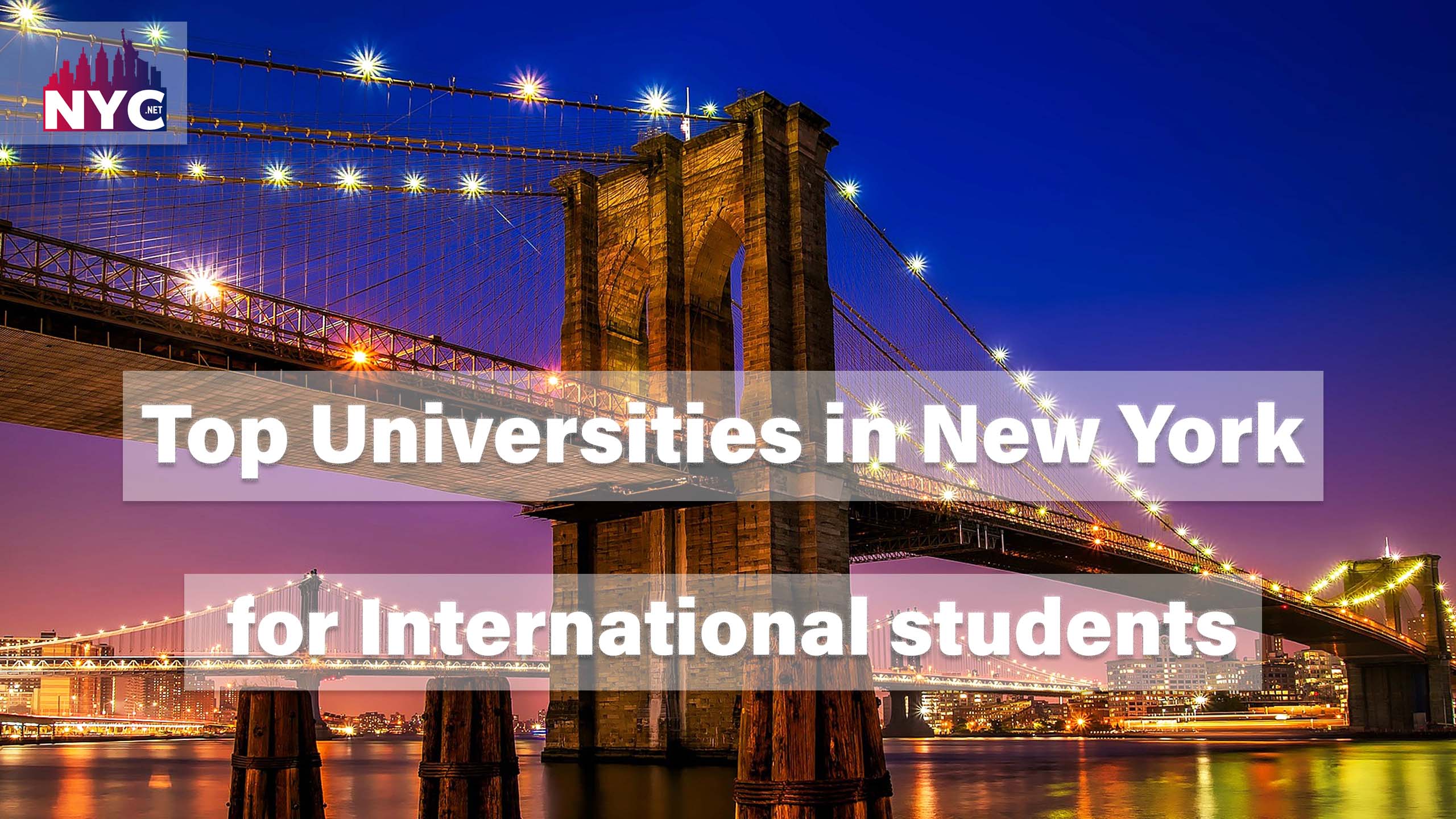 Top Universities in New York